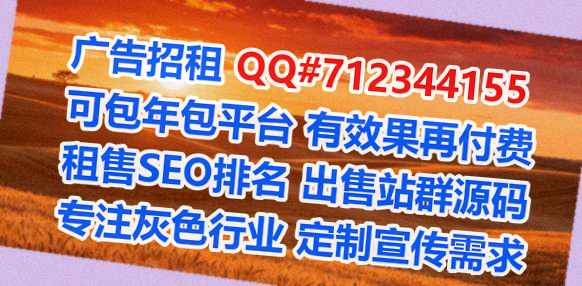 李沧卵妹数据公司